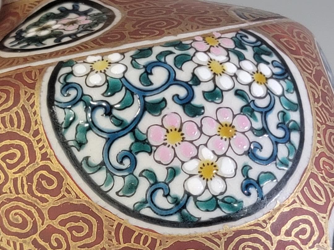 九谷 庄三造 金彩赤絵 花瓶 明治期 DT312