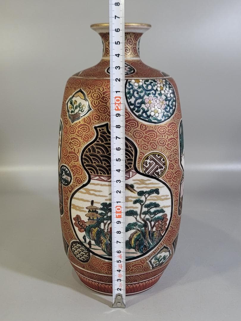 九谷 庄三造 金彩赤絵 花瓶 明治期 DT312