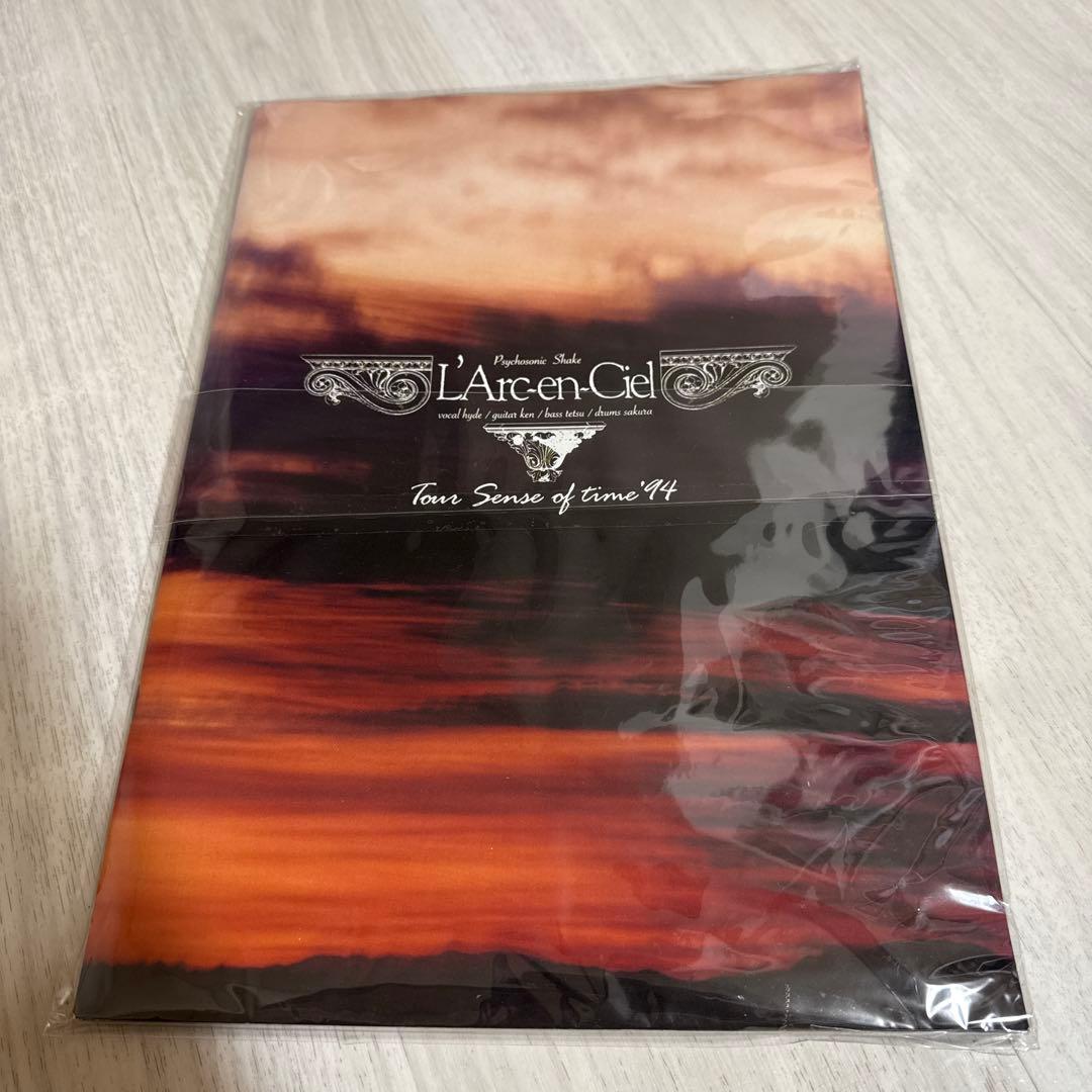 新品未開封 Sense of time 94 パンフ ラルク L'Arc