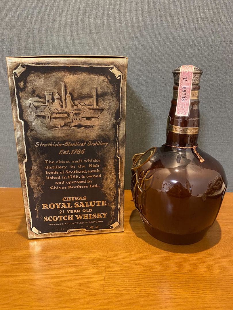 ロイヤルサルート 21年 700ml 40度