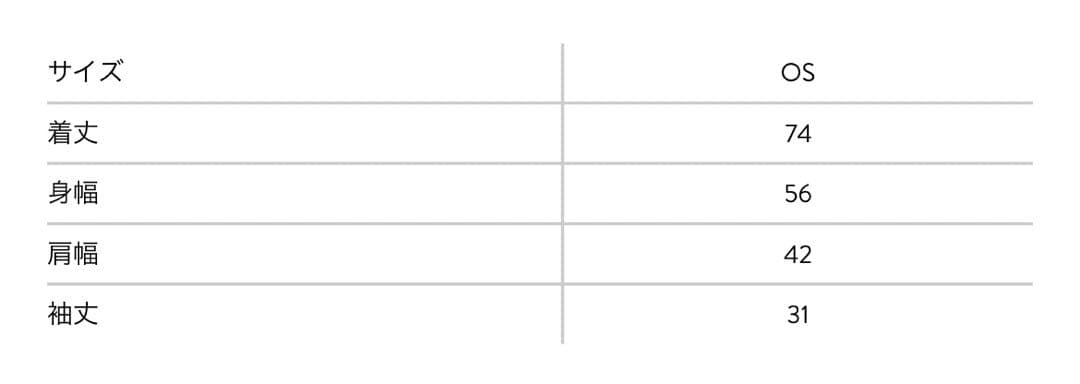 LVDF FOOTBALL VINTAGE TEE ナポリ