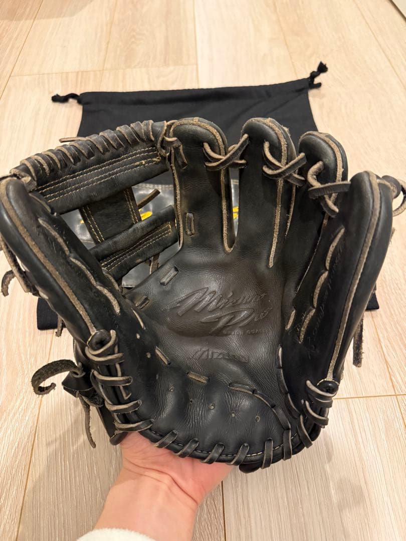 Mizuno Pro 軟式野球グローブ