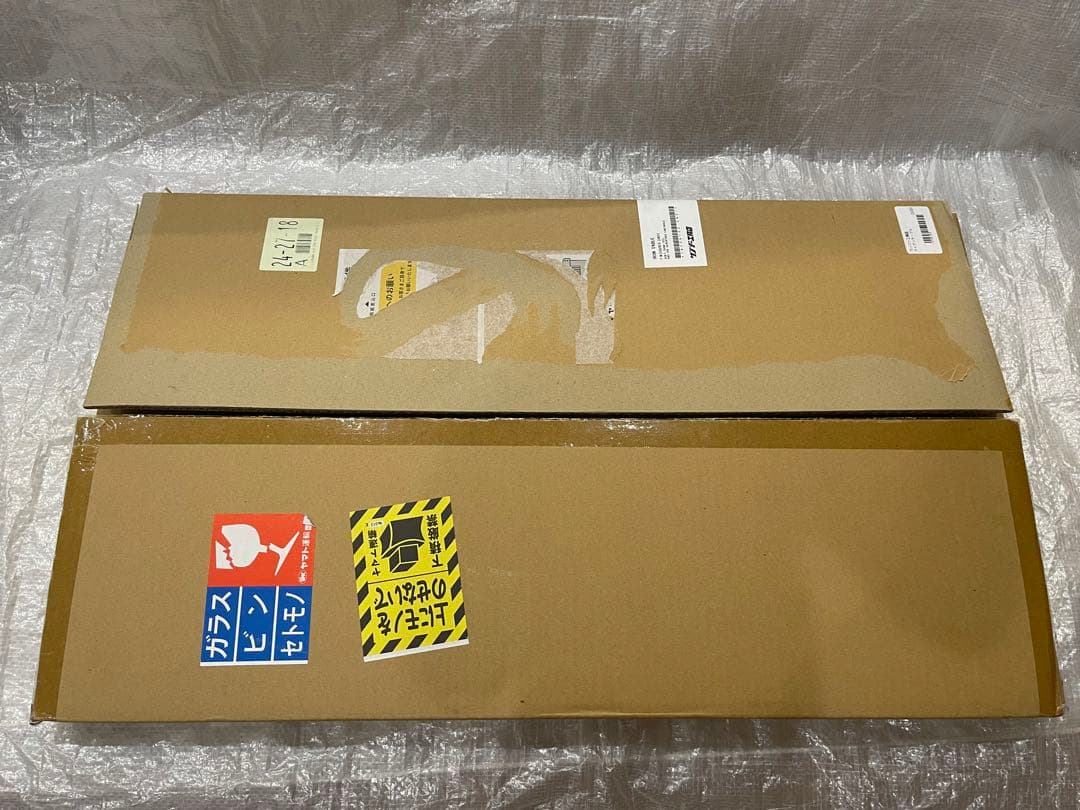 【サンゾー工務店】アイアンテーブル