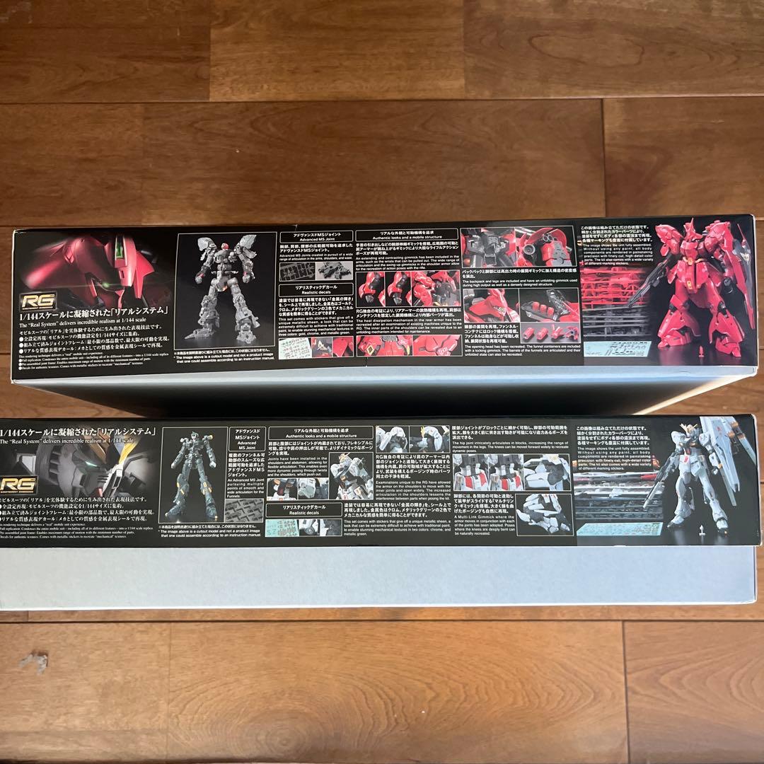 RG νガンダム、サザビー 逆シャアセット