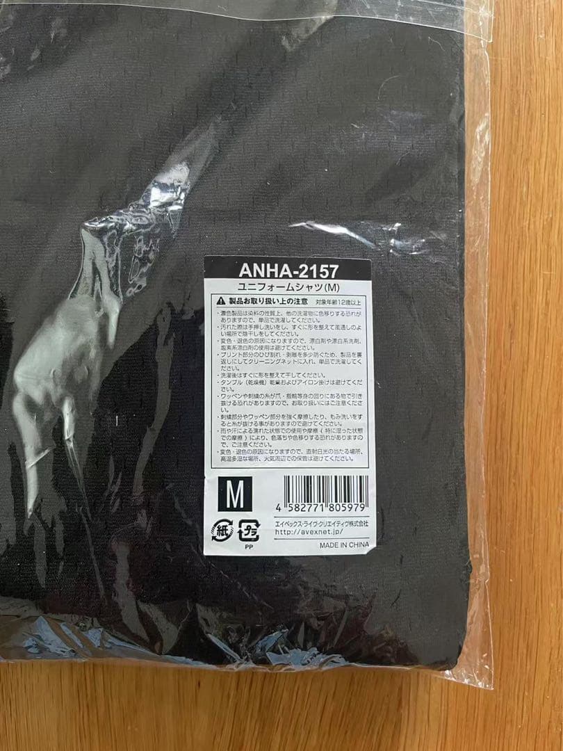 浜崎あゆみ mimosa ユニフォームシャツ Mサイズ