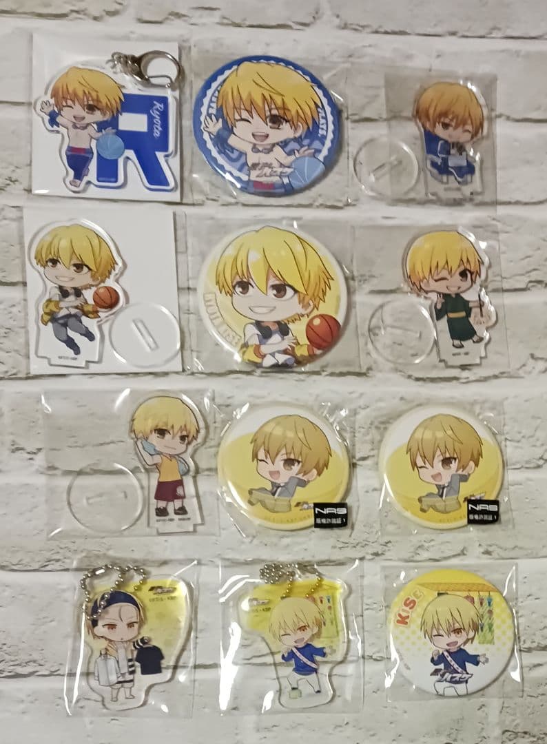 黄瀬涼太　35点セット