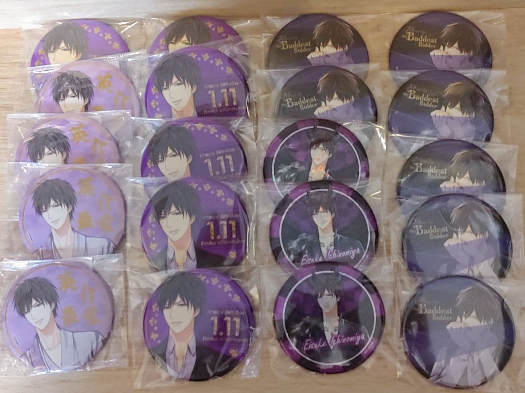 飛苑利生様ご確認用