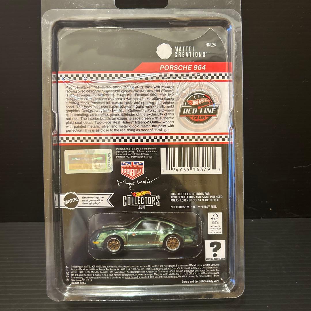 ユニア！ホットウィール RLC ポルシェ964 　マグナスウォーカー911