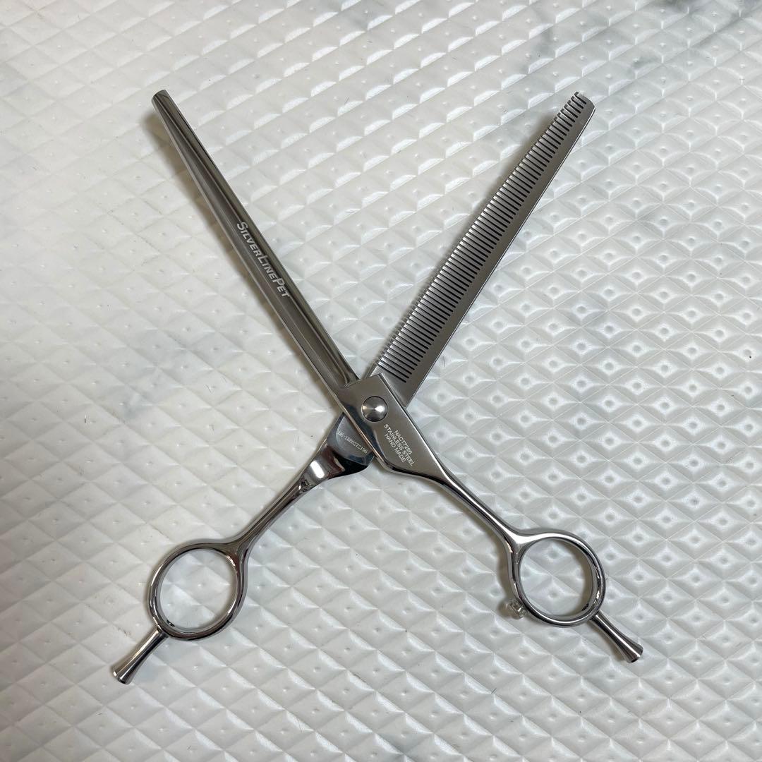 【値下げ】◎シルバーライン 国民カーブセニングシザー◎7.25インチ