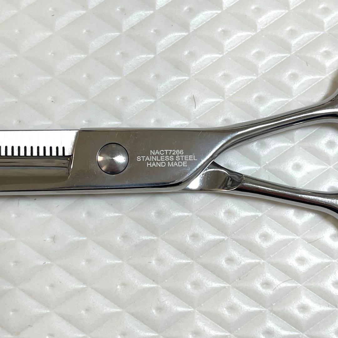 【値下げ】◎シルバーライン 国民カーブセニングシザー◎7.25インチ