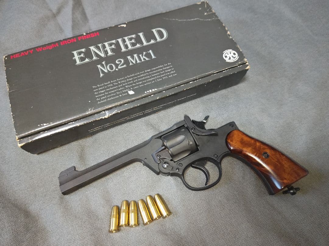 マルシン　樹脂製モデルガン　エンフィード アイアンフィニッシュ　木製グリップ