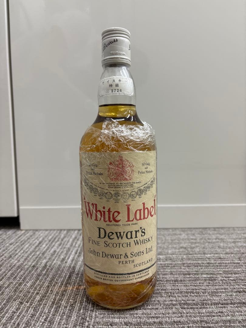 ※バラ売可Dewar's White Label ウイスキーオールド　3本セット