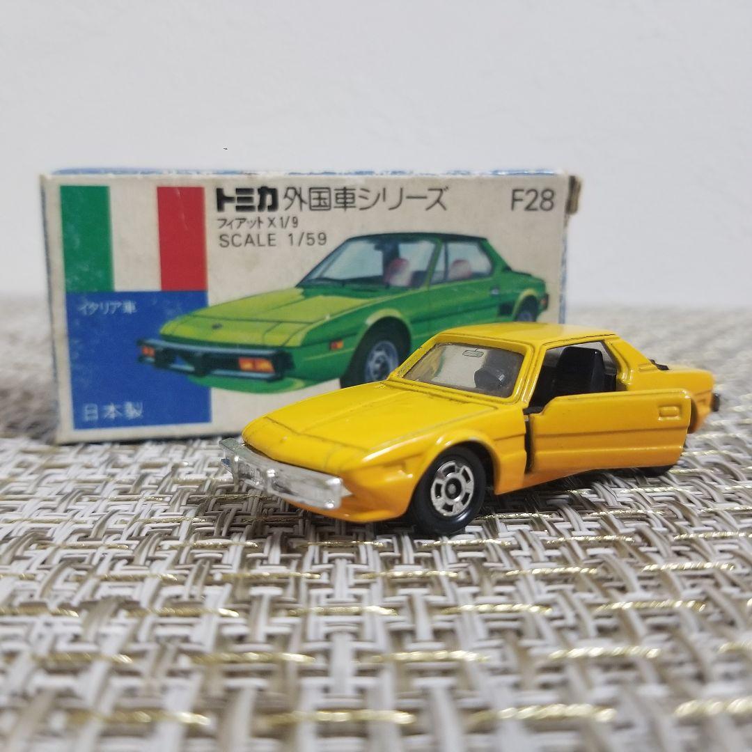 トミカ　青箱　No.F28 フィアットX1/9　イエロー　日本製