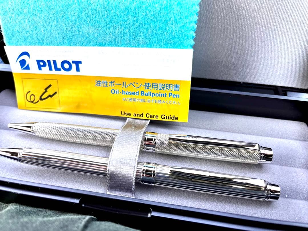PILOT グランセ スターリングシルバー ボールペンバーリィコーン ストライプ
