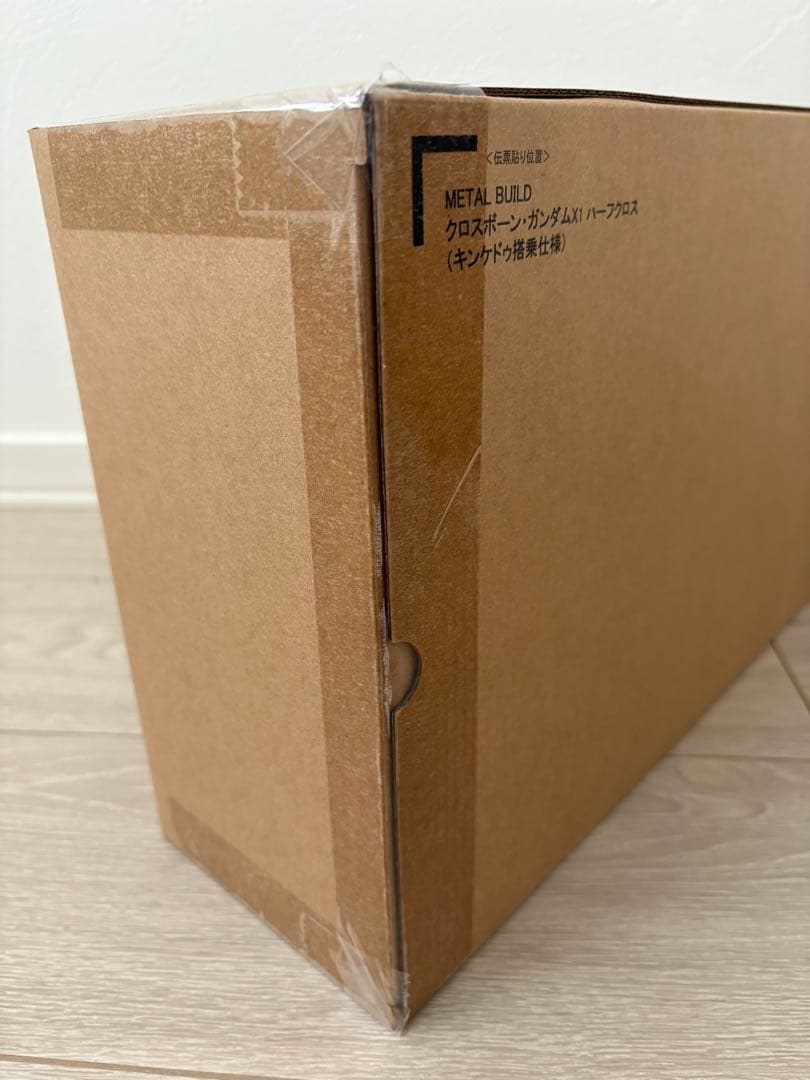 新品未開封　メタルビルド クロスボーンX-1ハーフクロス（キンケドゥ操縦仕様）