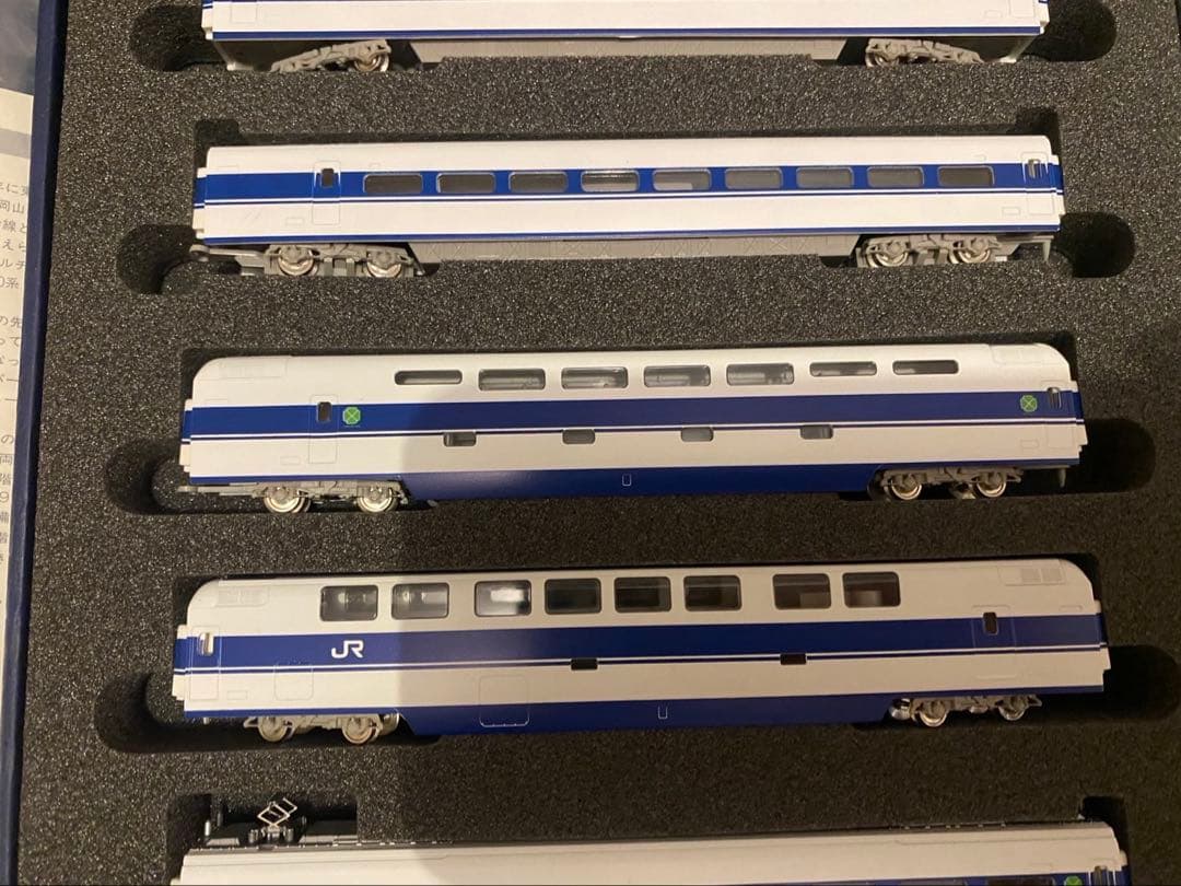TOMIX 100系東海道・山陽新幹線　7両フル編成　Nゲージ