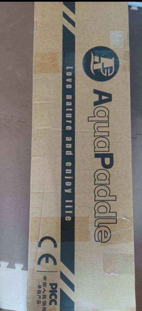 【SALE】スタンドアップパドルボード 320cm SUPボード　サップボード