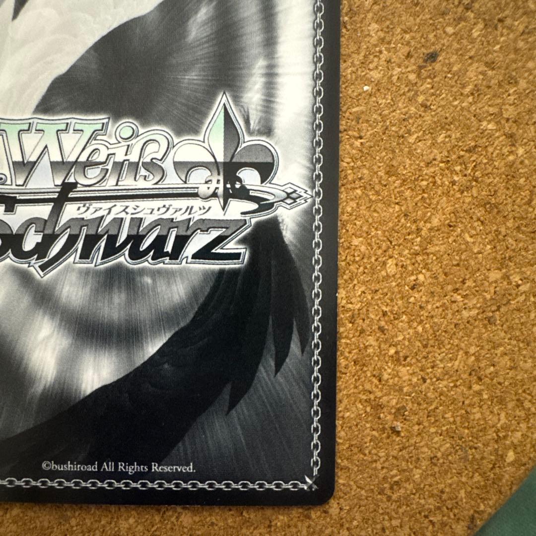 ws ヴァイスシュヴァルツ　“Xのヒミツ”初音ミク SP 箔押しサイン
