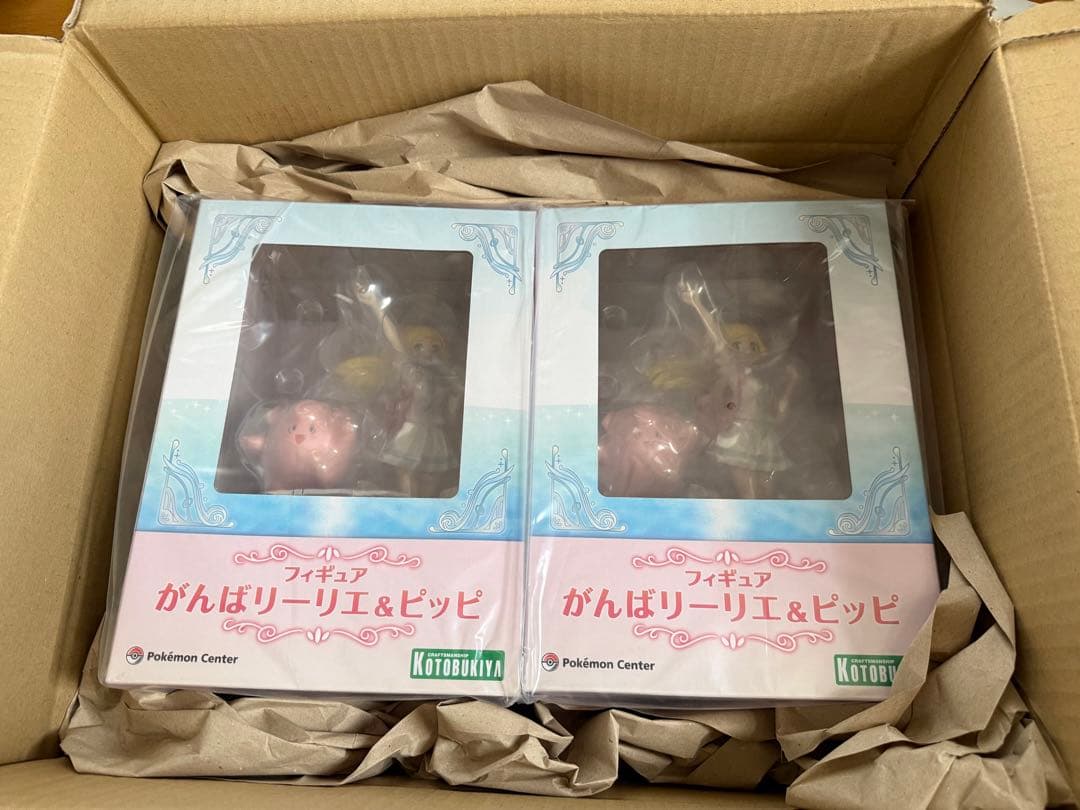 【新品未開封】がんばリーリエ&ピッピ　フィギュア　2個セット