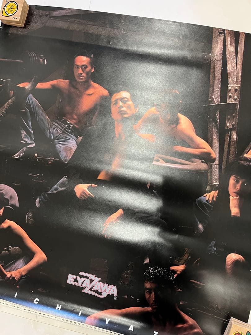 E.Yazawa ミュージシャンポスター
