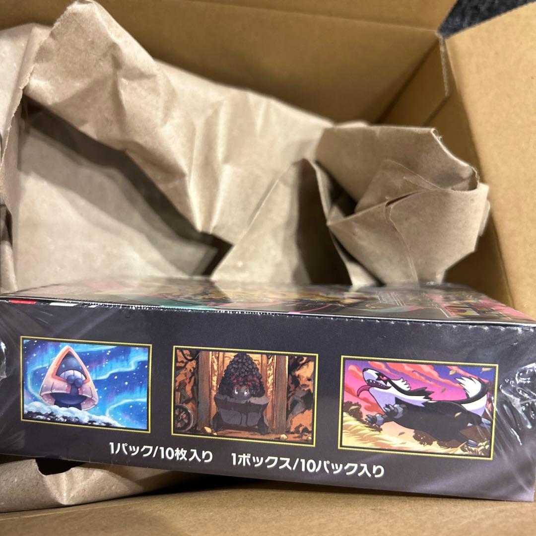 ポケモンカードメガドリームex