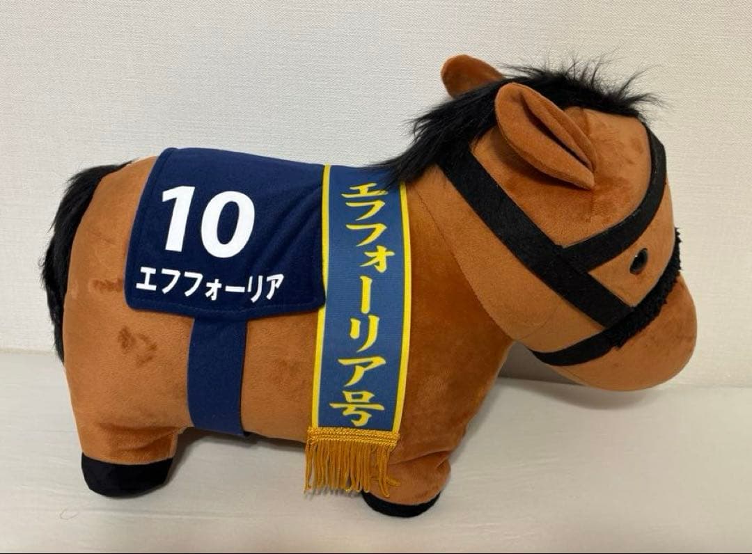 【レア超BIGぬい含む！】エフフォーリア推し5点＋おまけ付きセット！