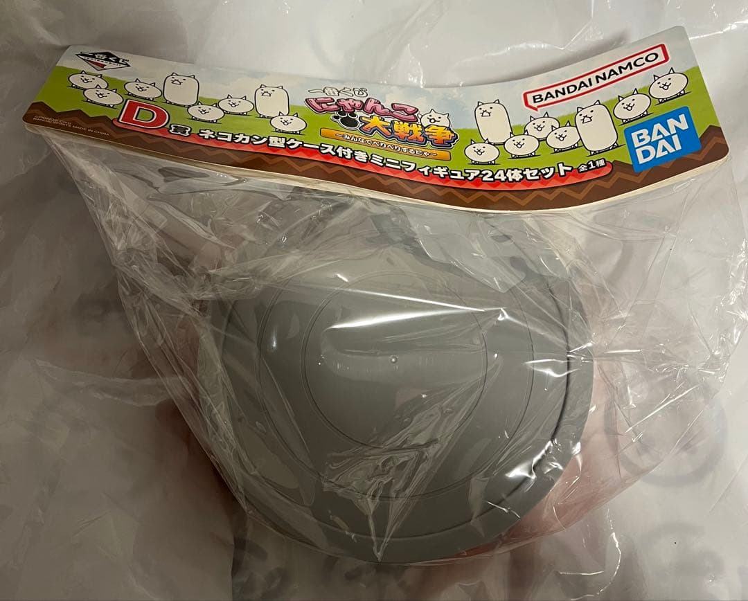 一番くじ にゃんこ大戦争 ～みんなでペリペリするにゃ～　ネコムート・ネコカン