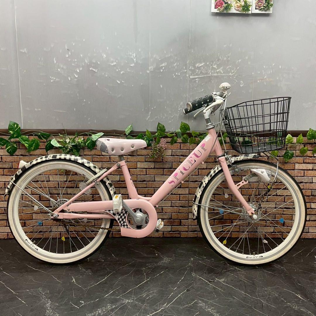 【106】子供用自転車 子供車 SPICEUP ピンク 20インチ シングル
