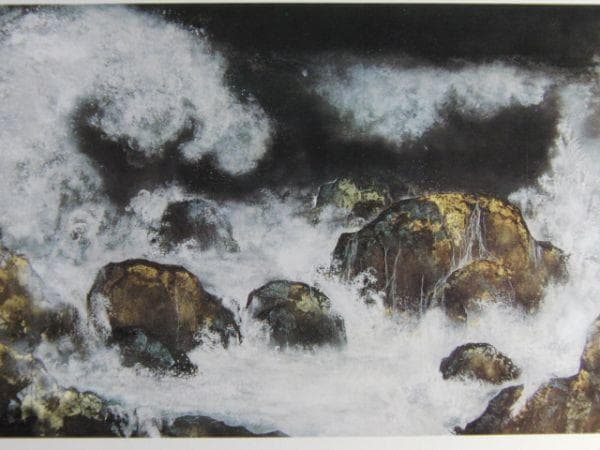 木村圭吾、【波濤】、希少な額装用画集より、新品額装付、状態良好