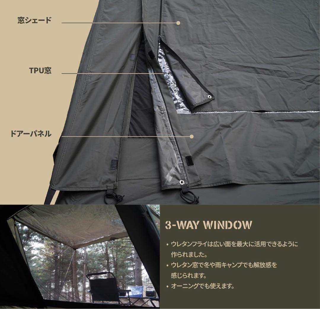 くノーみなみ　CAMVIL（ケムビル）A型フレームテント カーキ