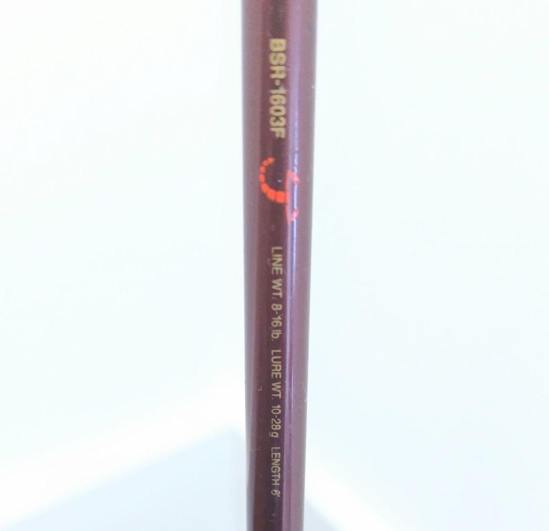 ベイト ロッド シマノ バンタム スコーピオン BSR1603F