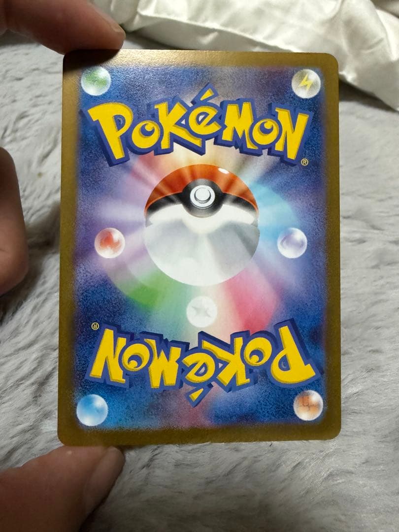 ブラッキー ex Sar