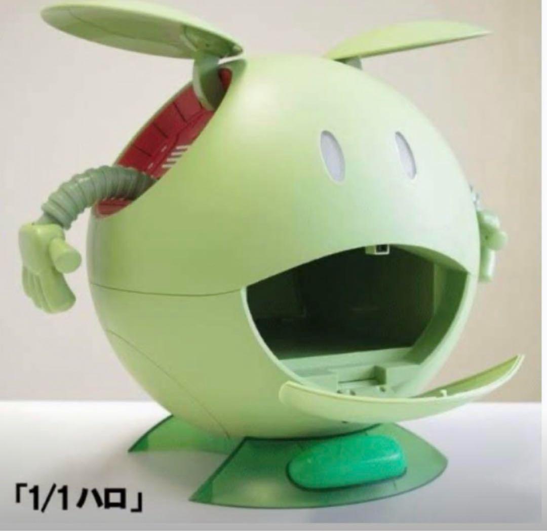 限定1000台！ 新品未使用 1/1原寸 『リアルサイズ ハロ PCケース』