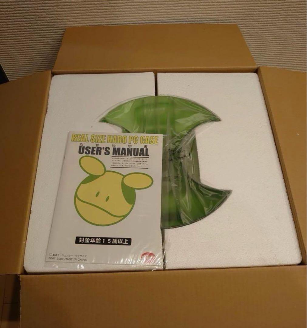 限定1000台！ 新品未使用 1/1原寸 『リアルサイズ ハロ PCケース』