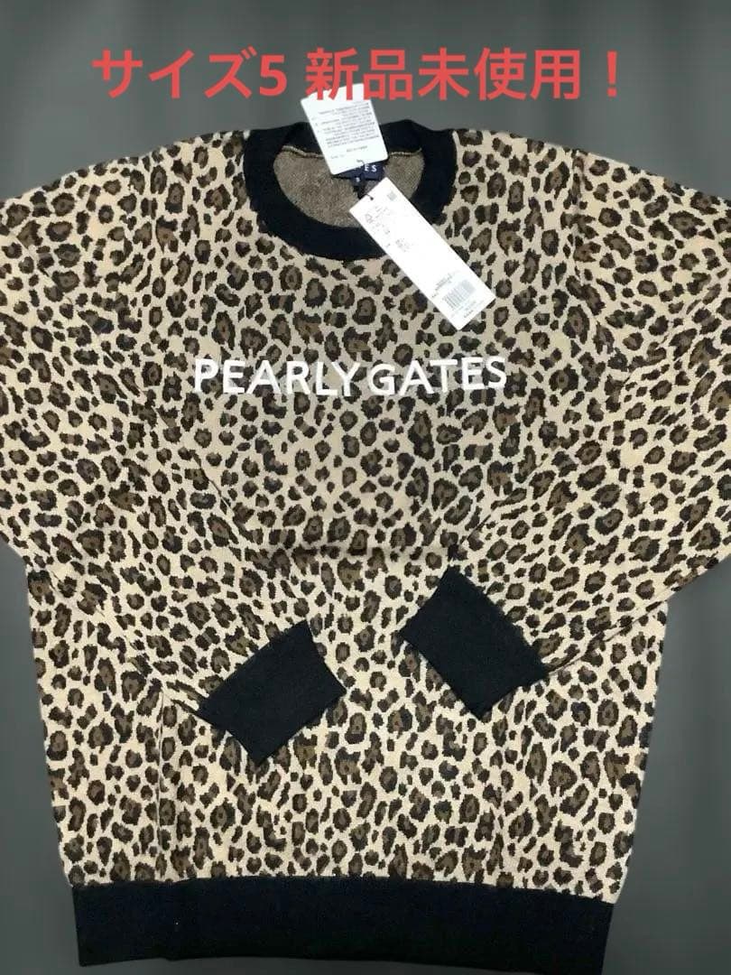 PEARLY GATES カシミヤ入りヒョウ柄 セーター L(5)
