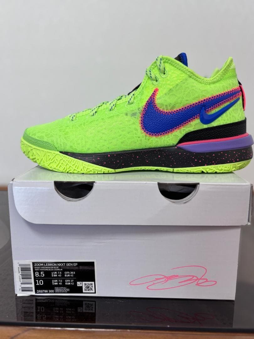 ナイキ ズーム レブロン NXXT ジェン ゴーストグリーン 新品 26.5cm