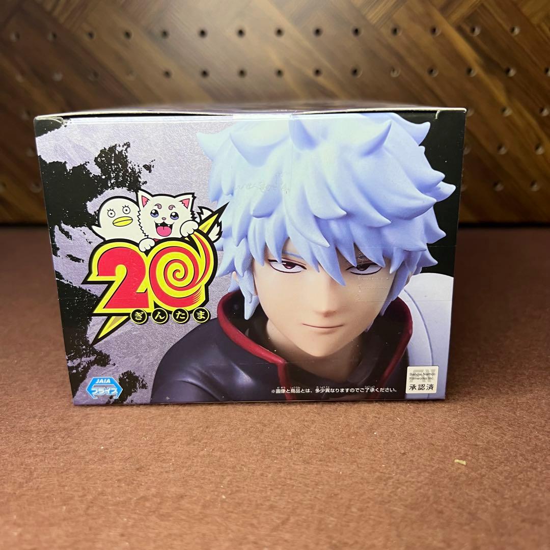 銀魂 フィギュア 坂田銀時 土方十四郎 神楽 定春