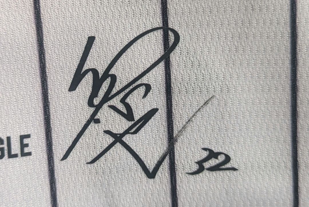 佐藤都志也選手　限定ユニフォーム（ホーム用）