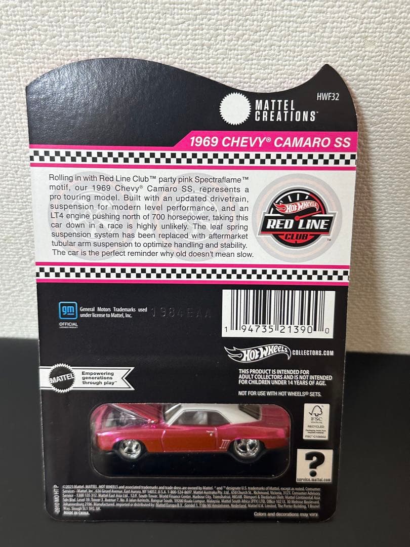 ホットウィール レッドライン クラブ カマロ ②