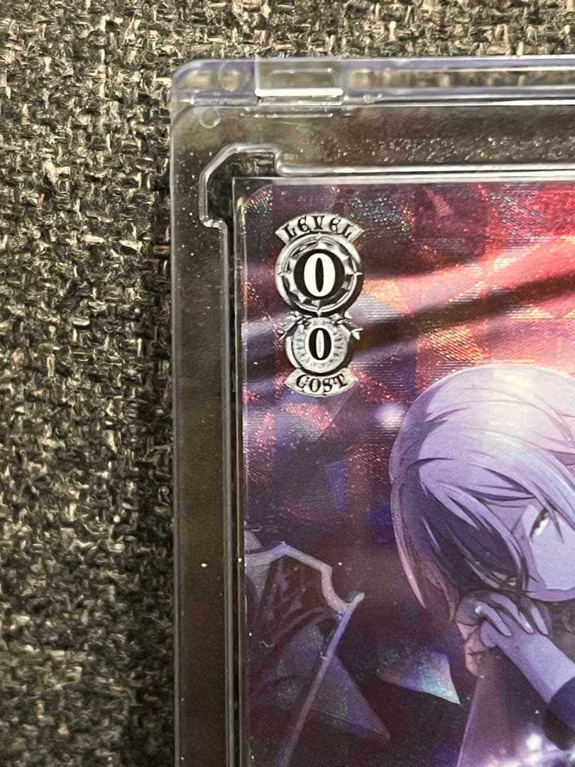 夕風に吹かれて 神代類 SP サイン入り