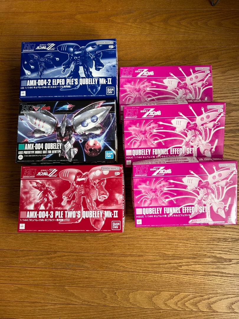 HG キュベレイ 3種+ ファンネルエフェクト３個