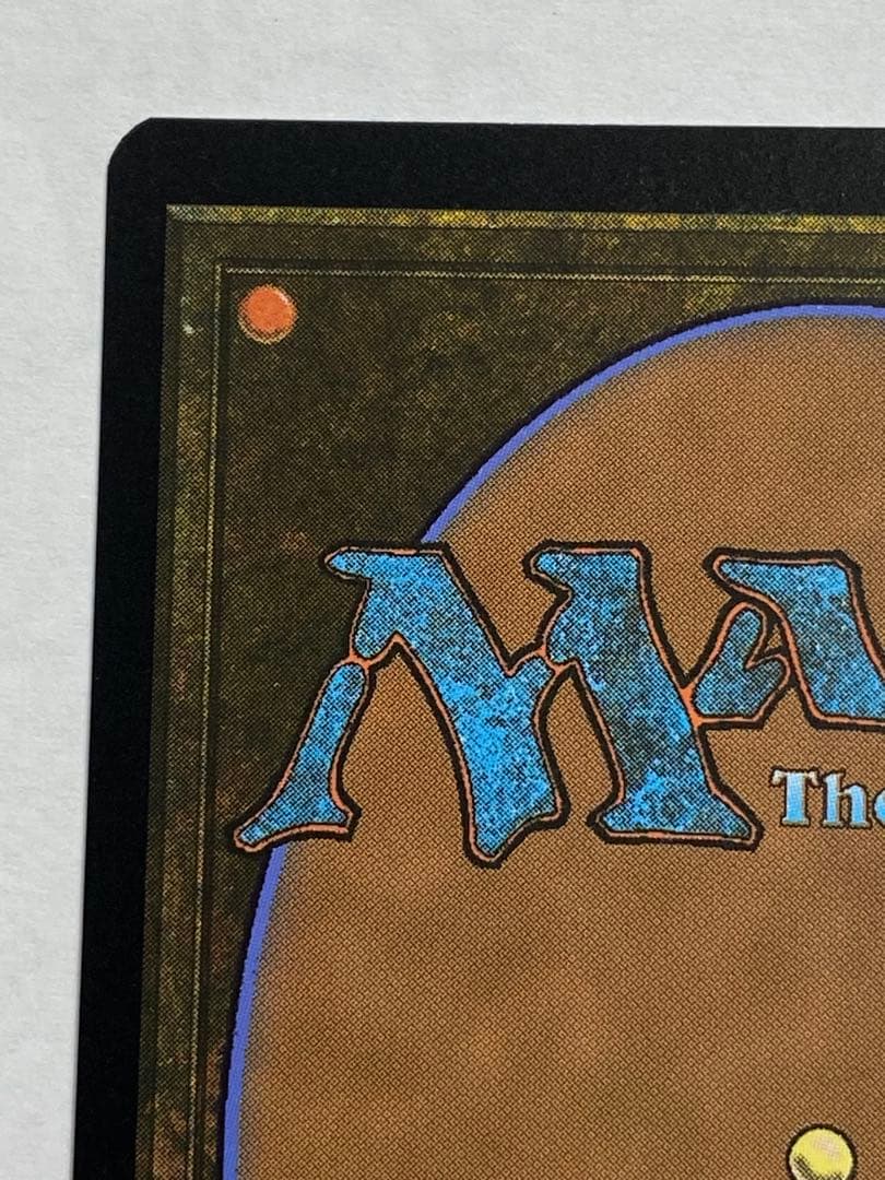 オ*サ様 MTG 一つの指輪 (Bundle)