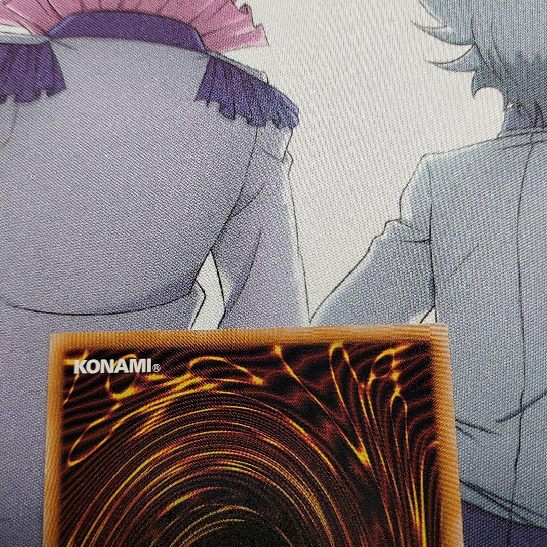 遊戯王 魔術師の弟子－ブラック・マジシャン・ガール 25th