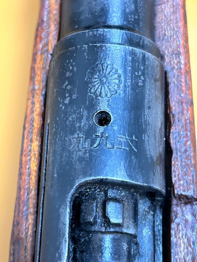 九九式小銃『不可動』　骨董　旧日本軍　　ミリタリー