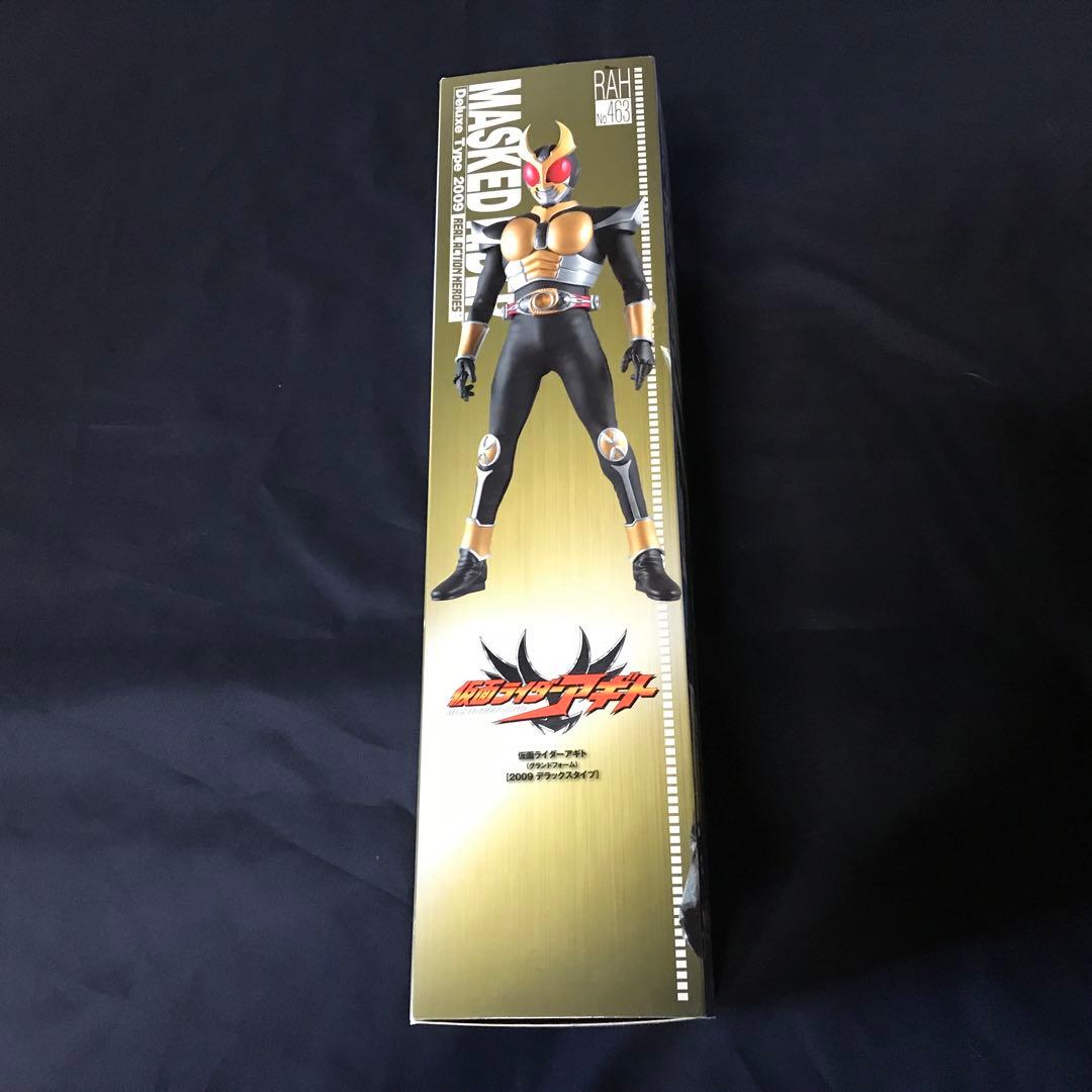 仮面ライダーアギト