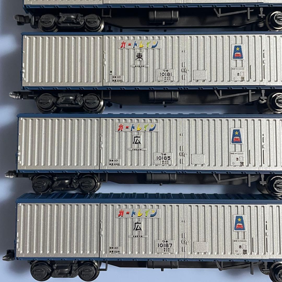 【5217】Nゲージ KATO 10-1548 カートレイン九州　ワキ9両セット