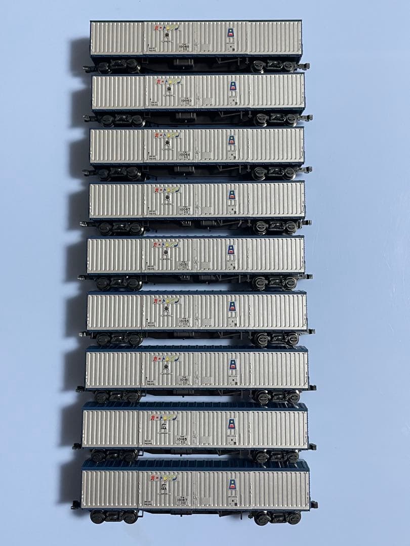 【5217】Nゲージ KATO 10-1548 カートレイン九州　ワキ9両セット