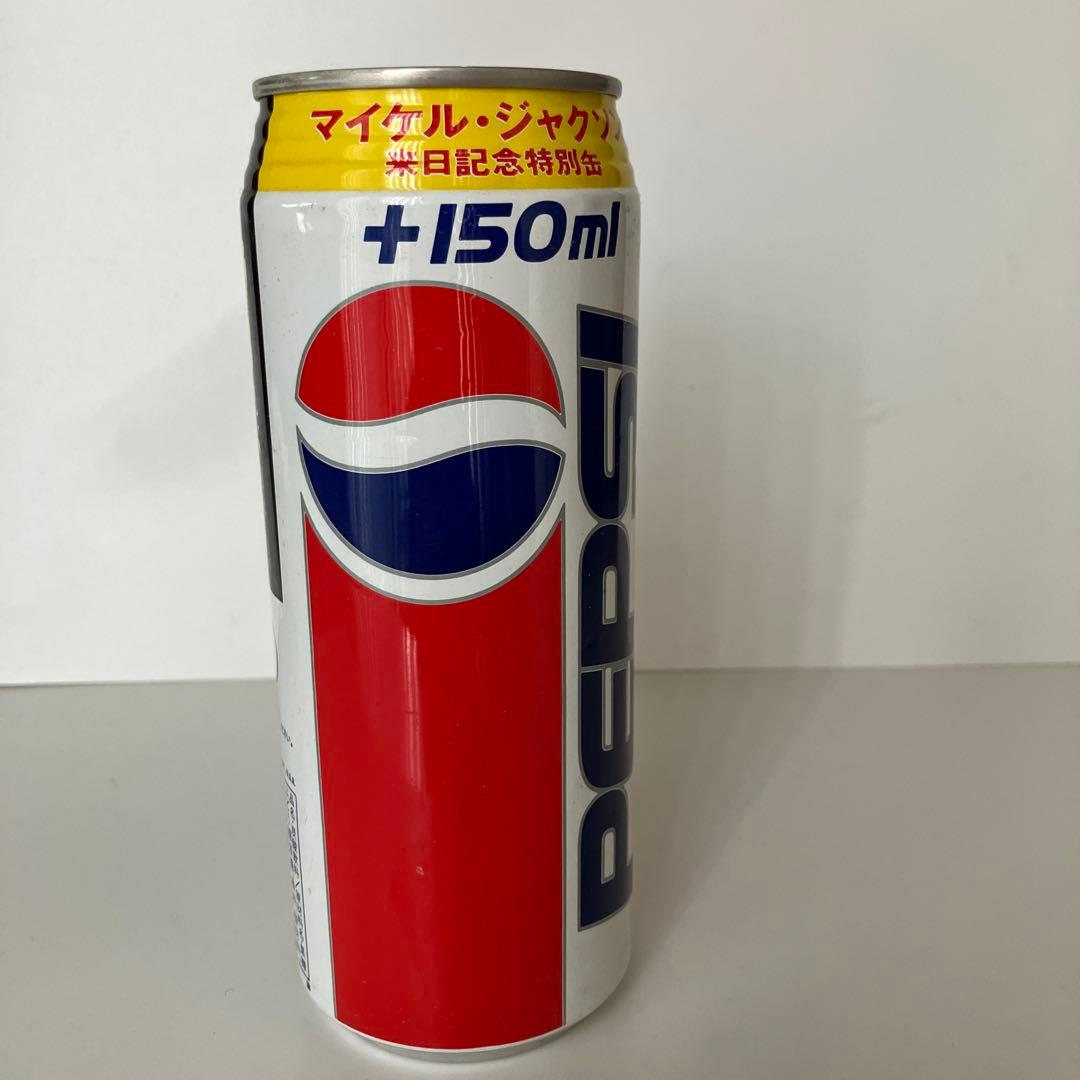 希少　レア　マイケルジャクソン　来日記念特別缶　ペプシ