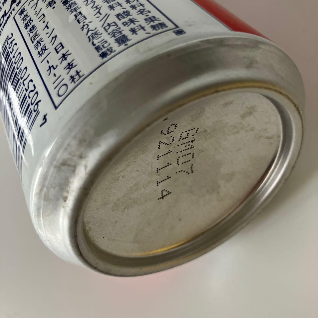 希少　レア　マイケルジャクソン　来日記念特別缶　ペプシ