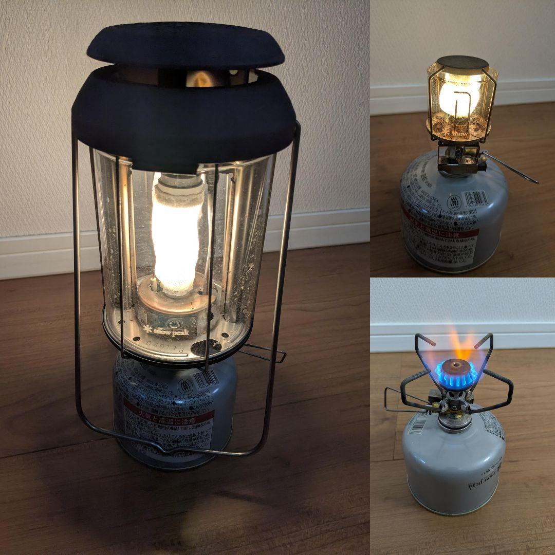 スノーピーク　ギガパワーGST-100Aチタンバーナー　BFランタン＆ランタン天